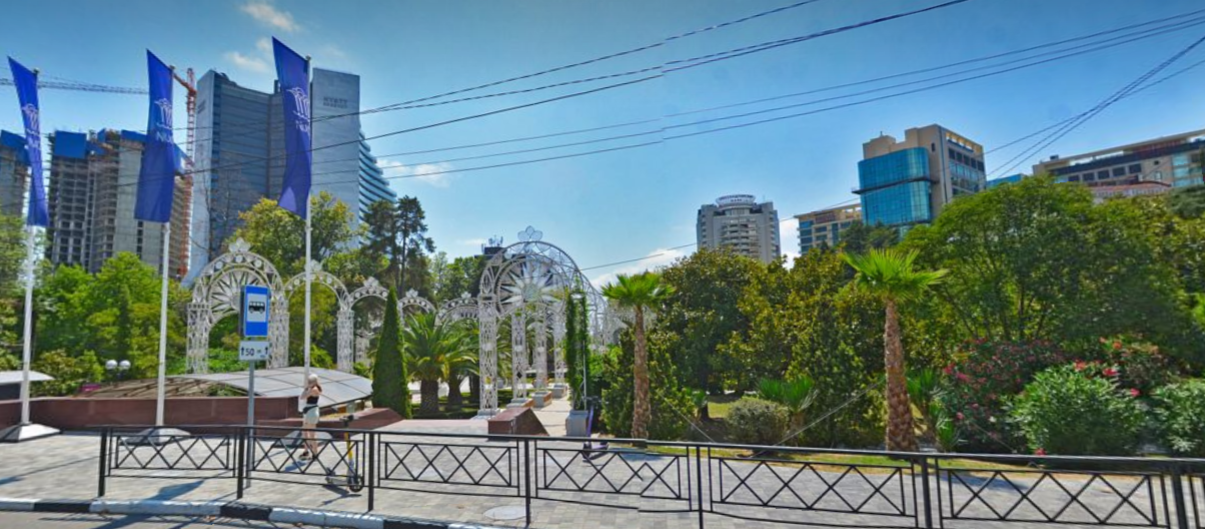 недвижимость сочи